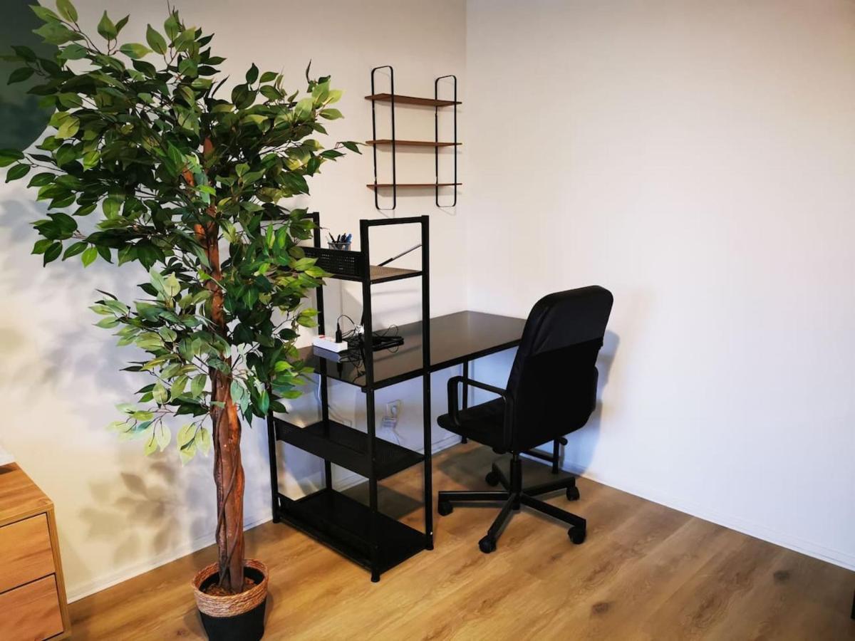 Joli Appartement Marcq En Baroeul Proche Lille 외부 사진
